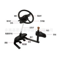 便攜式汽車模擬駕駛器